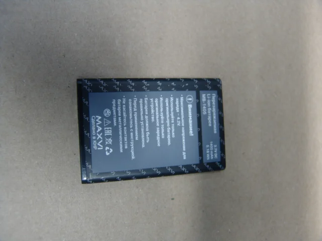 Аккумулятор MB-1405 MAXVI K21 - миниатюра 3