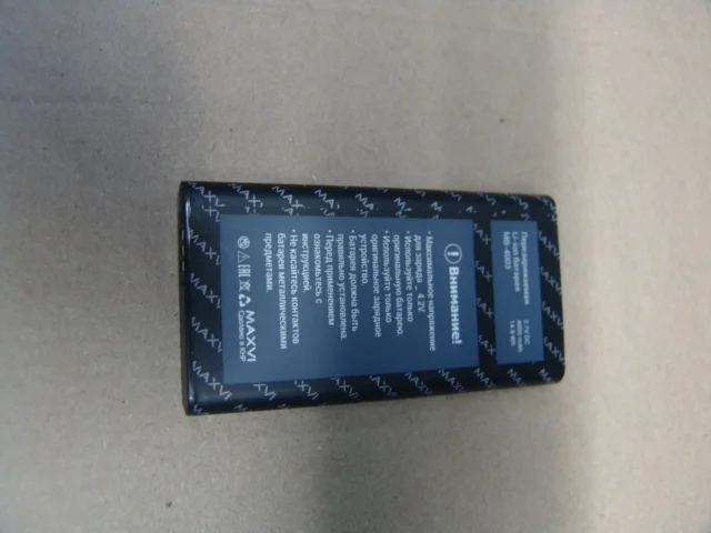 Аккумулятор MB-4003 Maxvi T101 - миниатюра 3