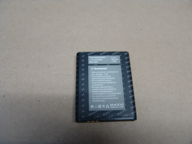 Аккумулятор MAXVI E10 MB-1004 - миниатюра 2