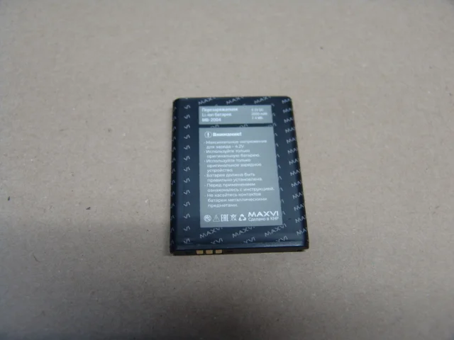 Аккумулятор MAXVI E10 MB-1004 - миниатюра 3