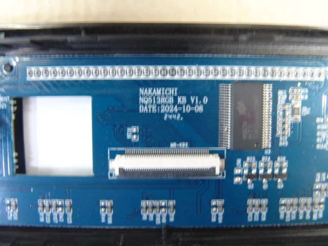 Панель управления магнитолой NQ513RGB б.у - миниатюра 5