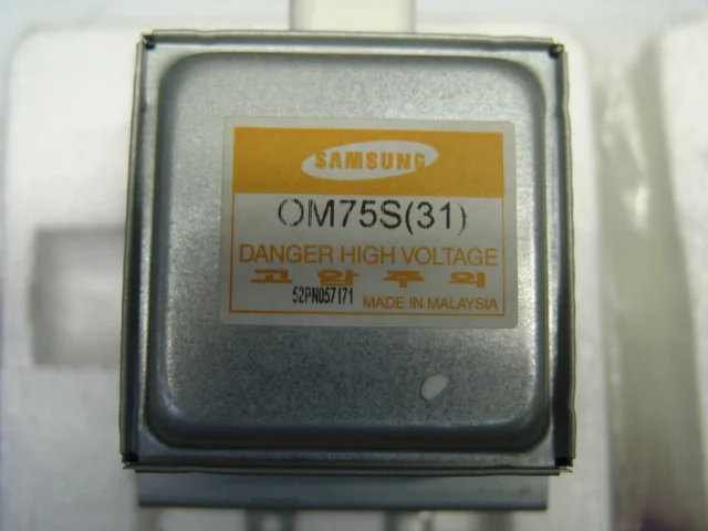 Магнетрон для СВЧ SAMSUNG OM75S(31) - миниатюра 4
