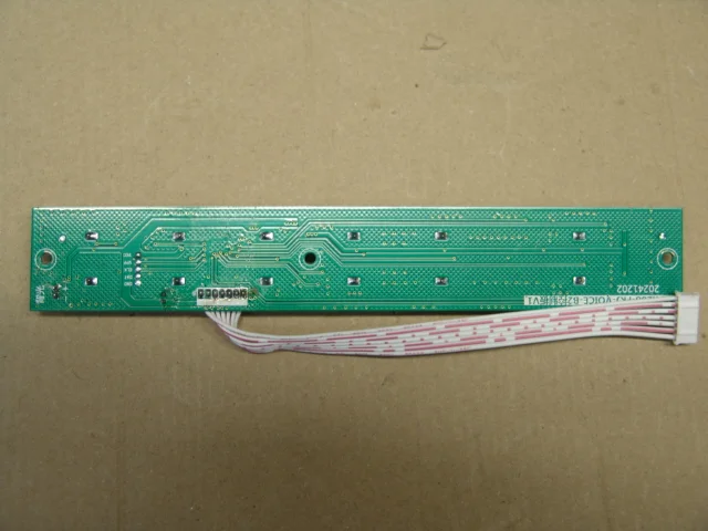 Плата управления NKD208-FKJ-VOICE-B2 V1 - миниатюра 4