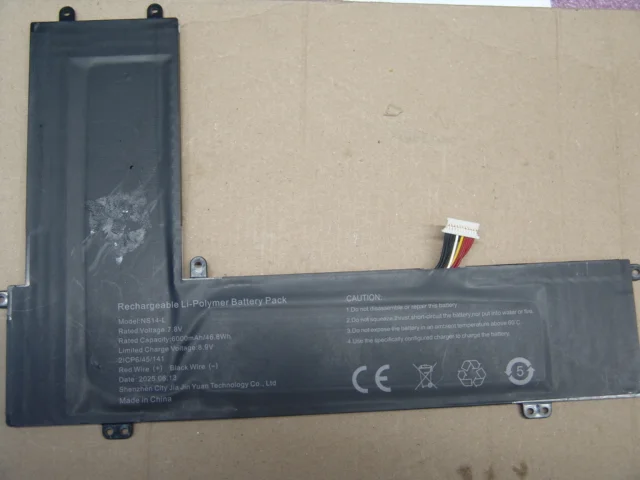 Аккумулятор усиленный NS14-L 14NBP3003 - миниатюра 3
