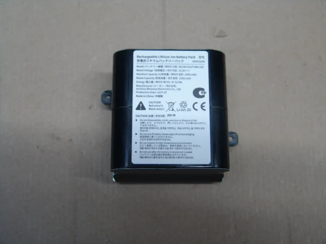 Аккумулятор пылесоса W2326-6S1P-BWLS25 - миниатюра 2