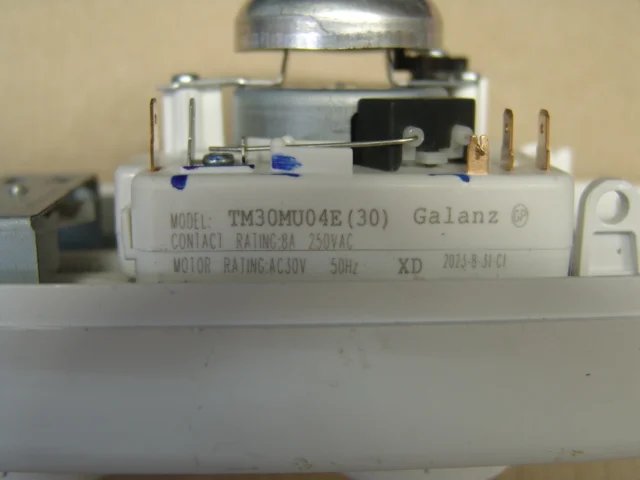 Таймер с отбором мощъности СВЧ TM30MU04E(30) Galanz - миниатюра 7