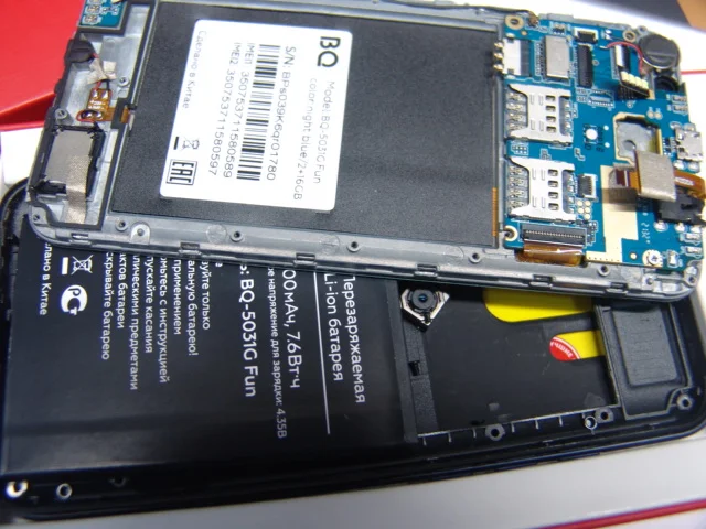 Смартфон на запчасти BQ 5031G отсутствует шлейф кнопок - миниатюра 2
