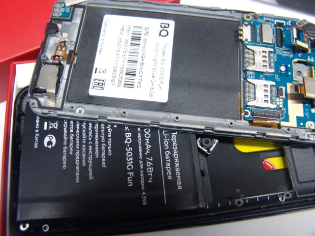 Смартфон на запчасти BQ 5031G отсутствует шлейф кнопок - миниатюра 3