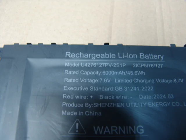 Аккумулятор ноутбука U4276127PV-2S1P C5802 - изображение 1
