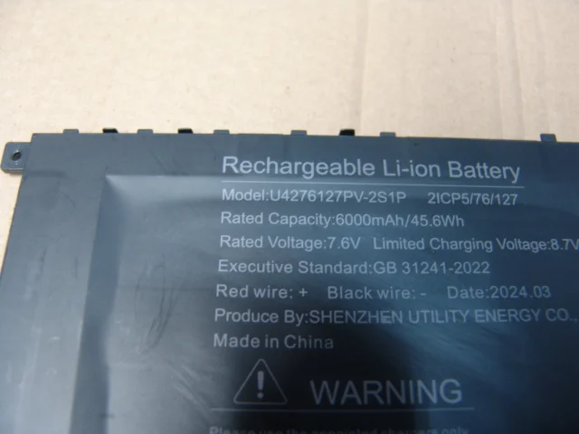 Аккумулятор ноутбука U4276127PV-2S1P C5802 - миниатюра 2