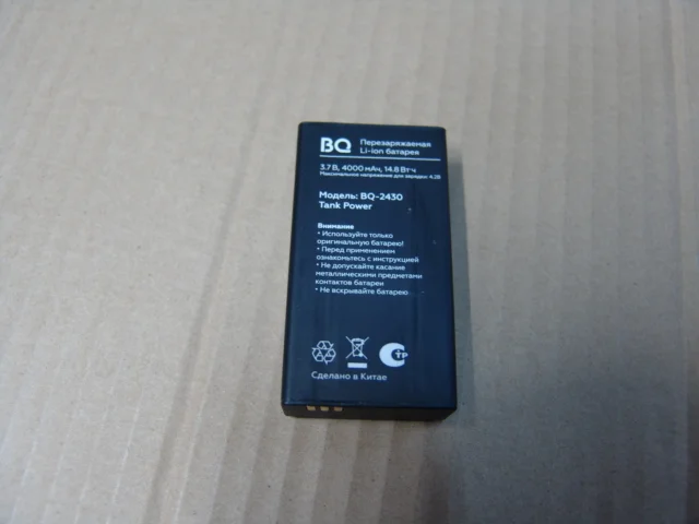 Аккумулятор BQ-2430 Tank Power 4000mAh - миниатюра 3