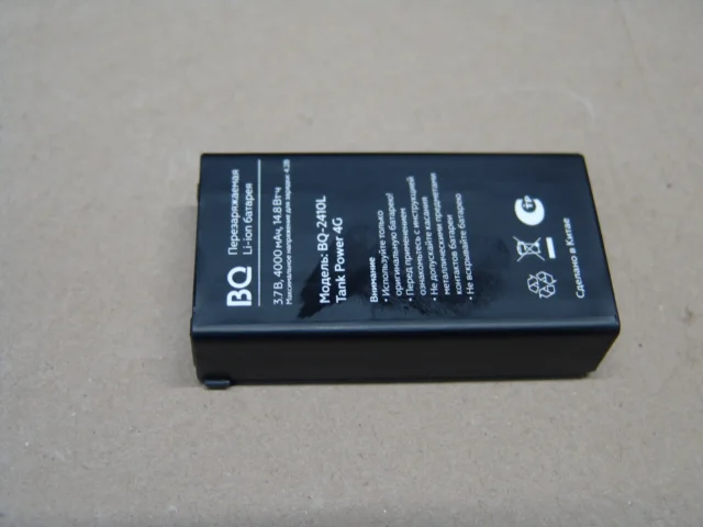 Аккумулятор BQ-2430 Tank Power 4000mAh - миниатюра 4