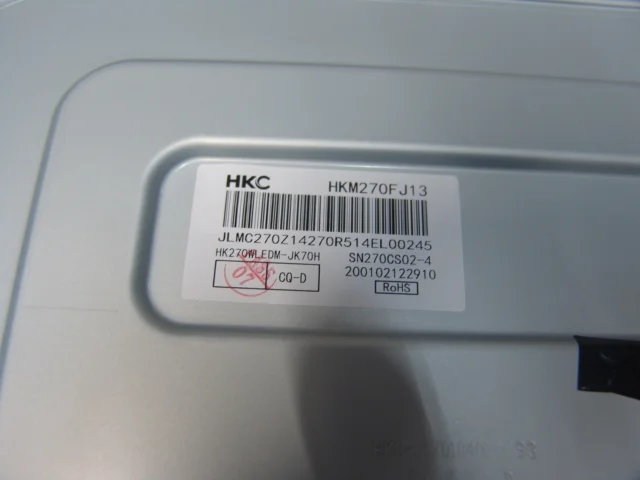 Матрица моноблока HKM270FJ13 MS-AF83 - миниатюра 2