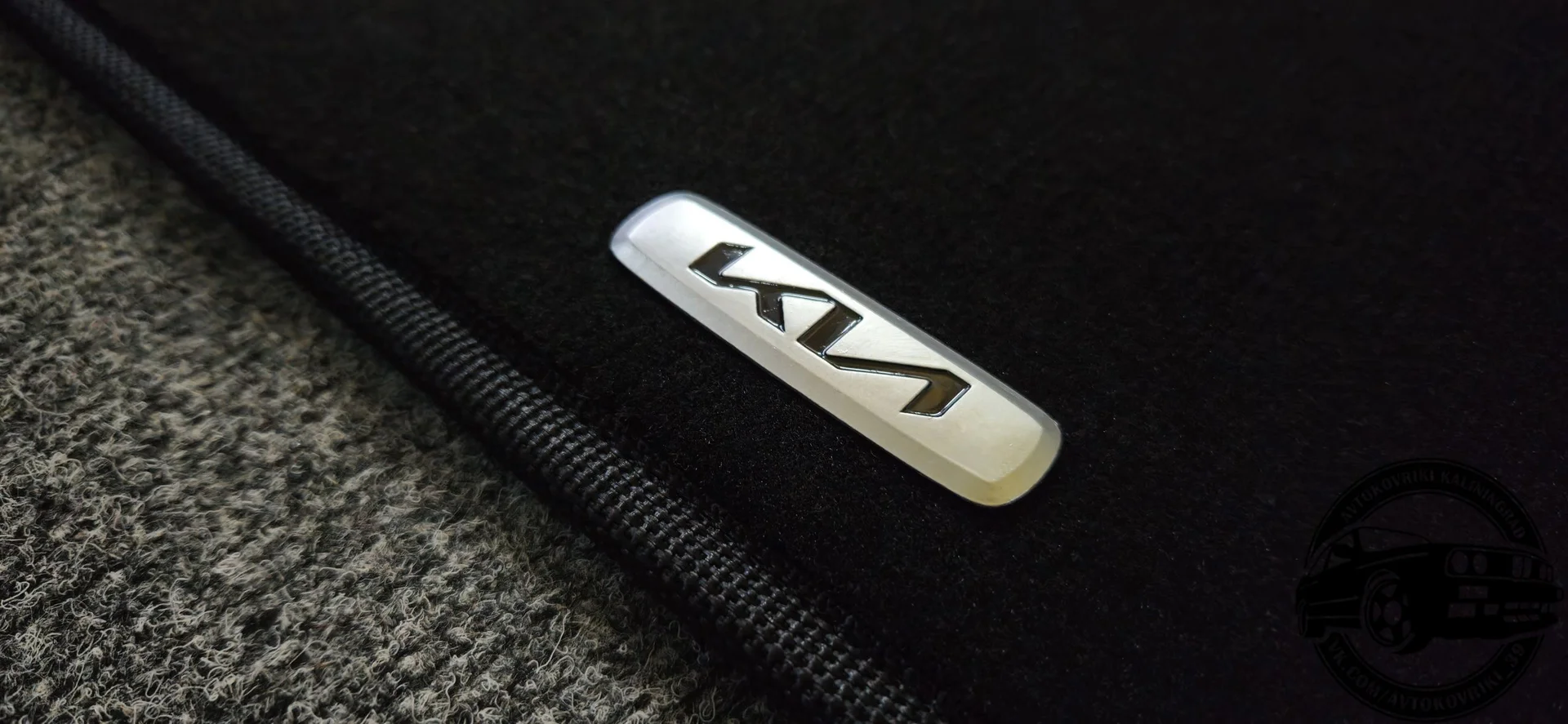 Автоковрики для KIA K5 - миниатюра 6