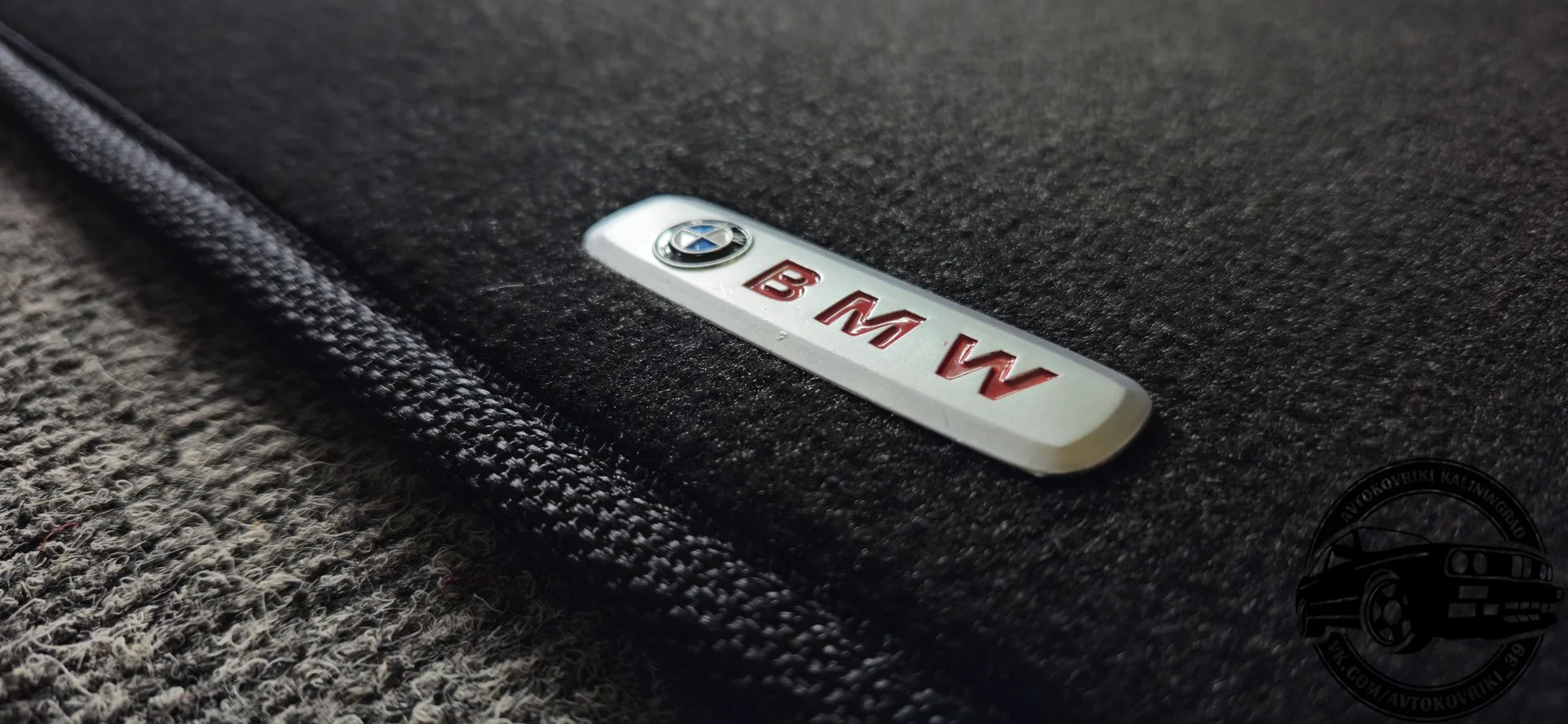 Автоковрики для BMW X3 F25 / X4 F26 - миниатюра 4