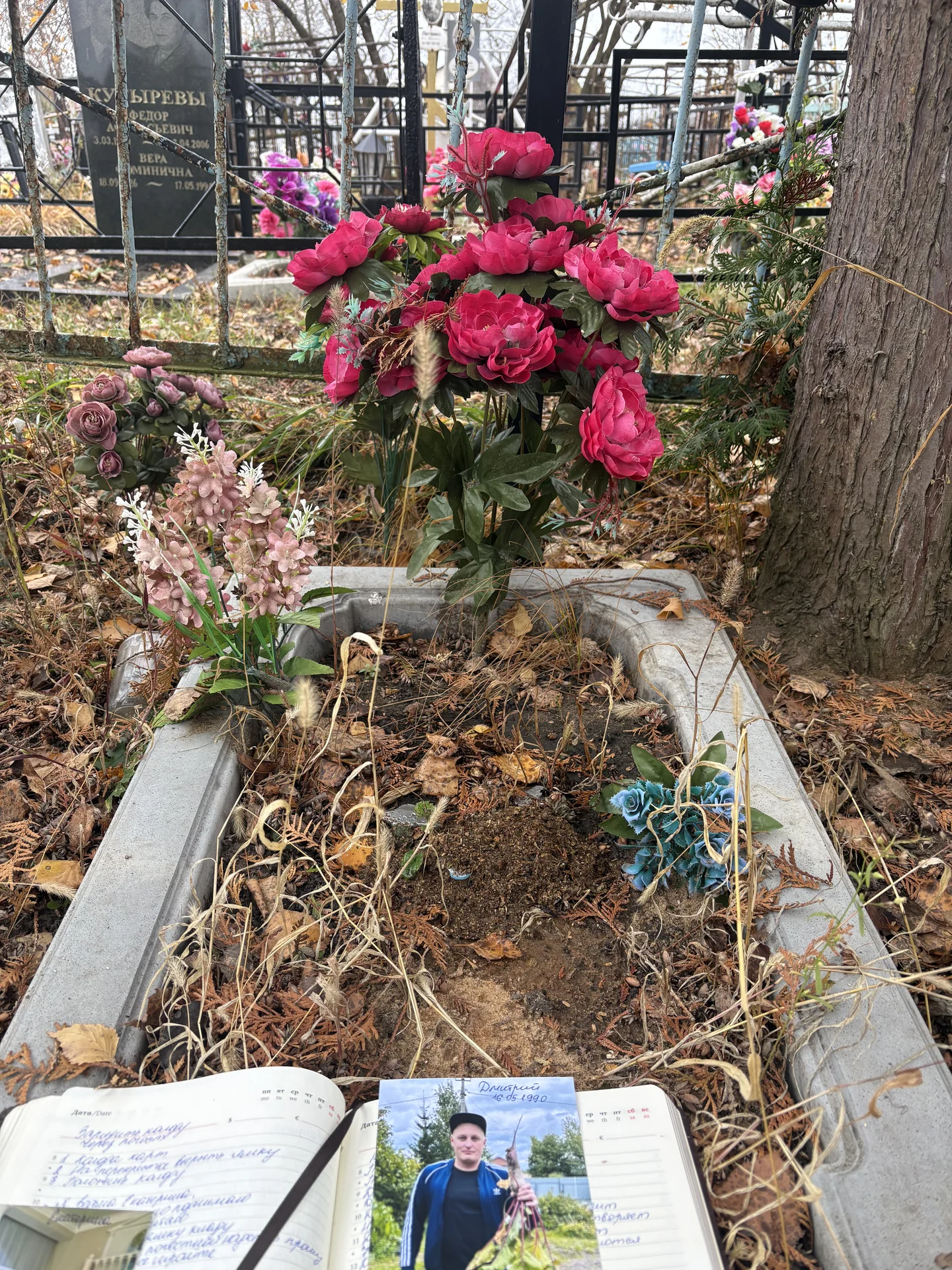 Приворот погостные работы - миниатюра 7
