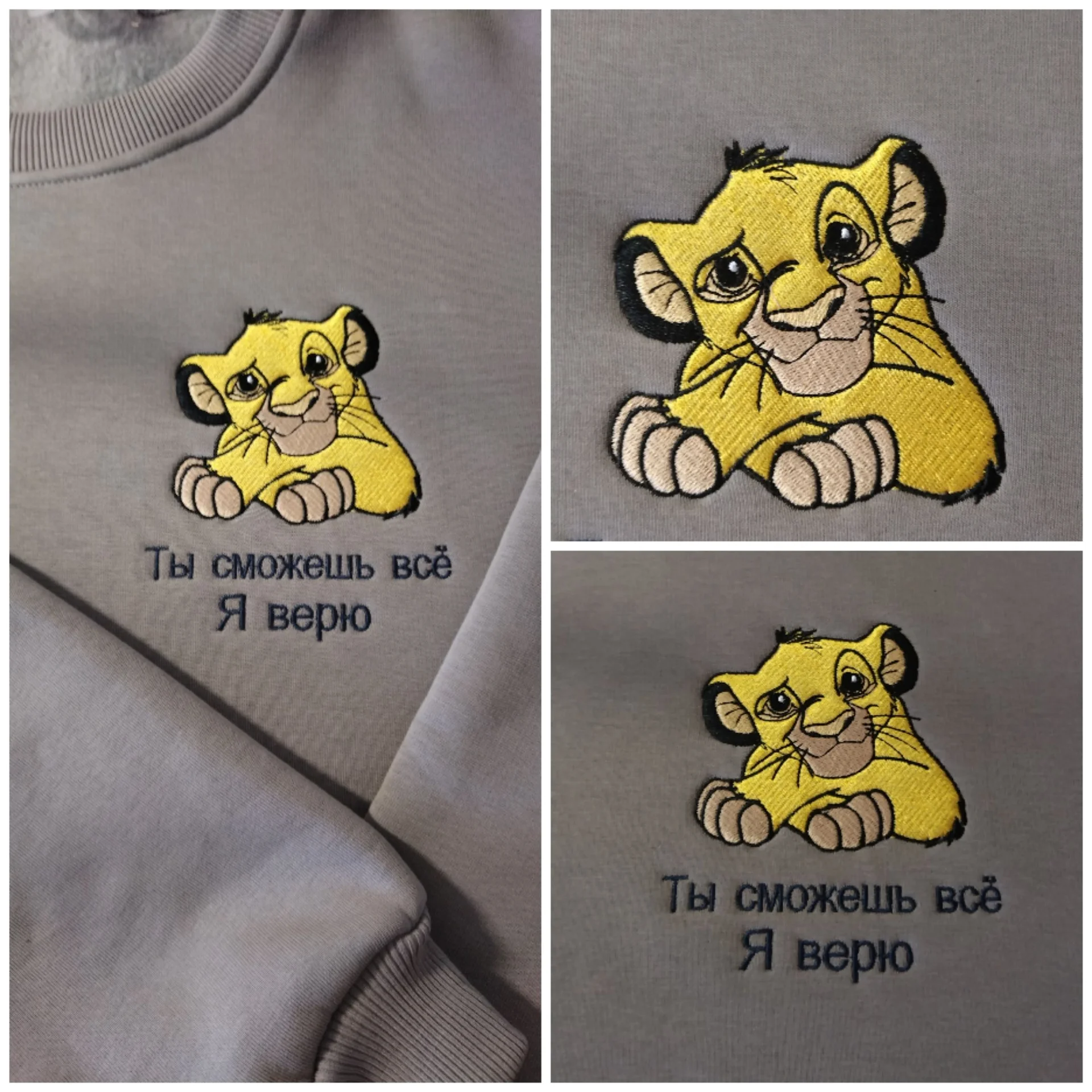 Вышивка на заказ - миниатюра 6