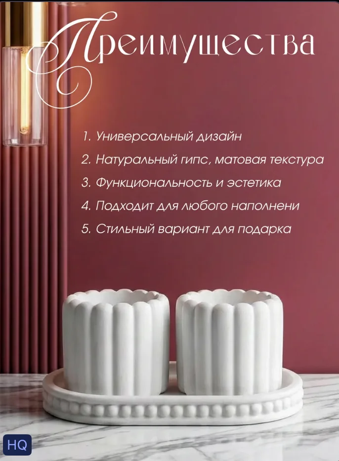 Органайзер для ватных дисков и палочек - миниатюра 2