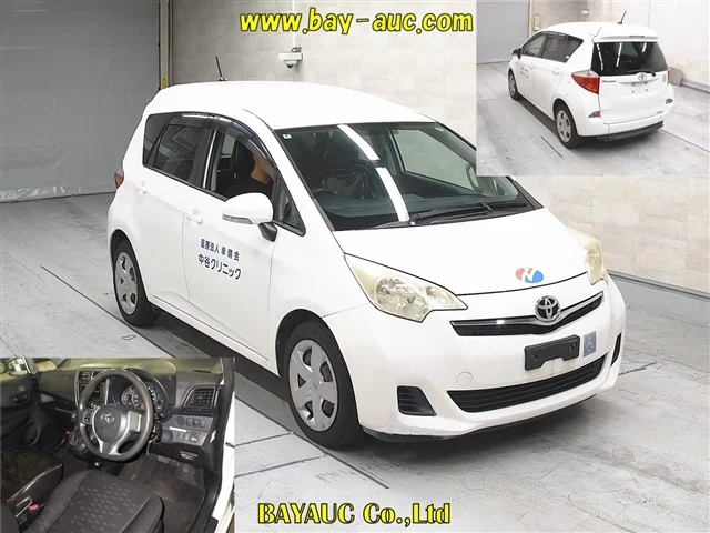 Компактвэн Toyota Ractis кузов NSP122 X Welcab Wheelchair Spec Slope Type пассажир инвалид - миниатюра 6