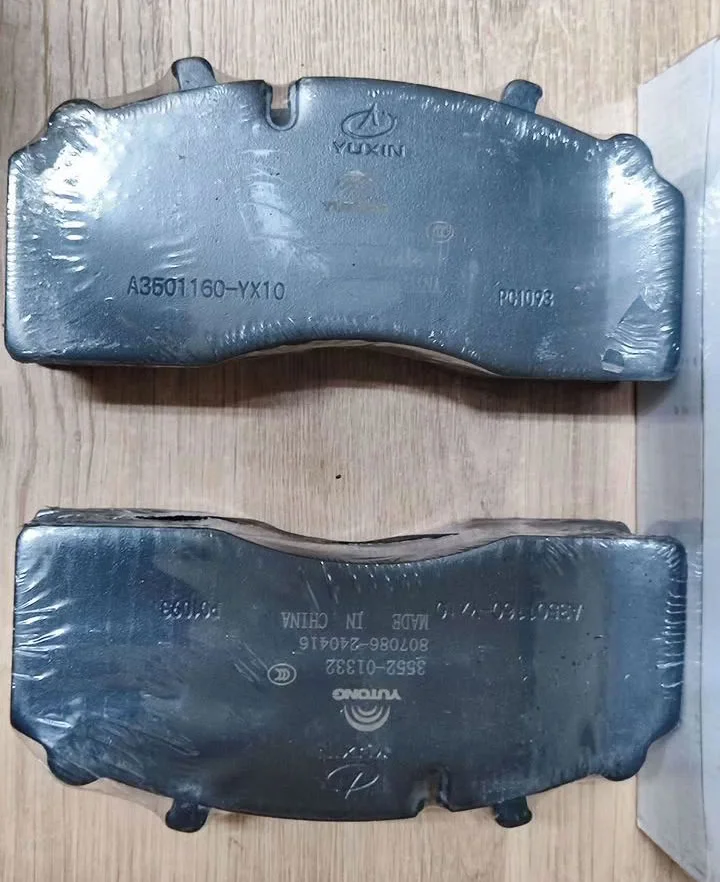 Тормозные колодки Yutong 3552-01332 - изображение 1