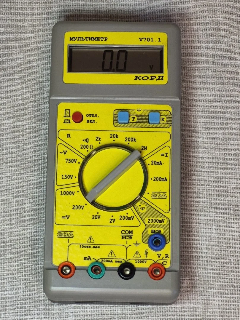 Мультиметр специализированный V701.1 Корд - миниатюра 3