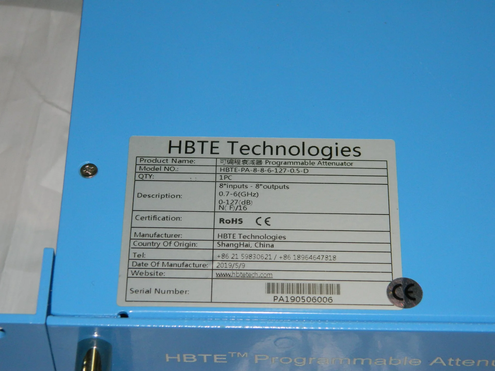 Аттенюатор программируемый HBTE 8-8 - миниатюра 3