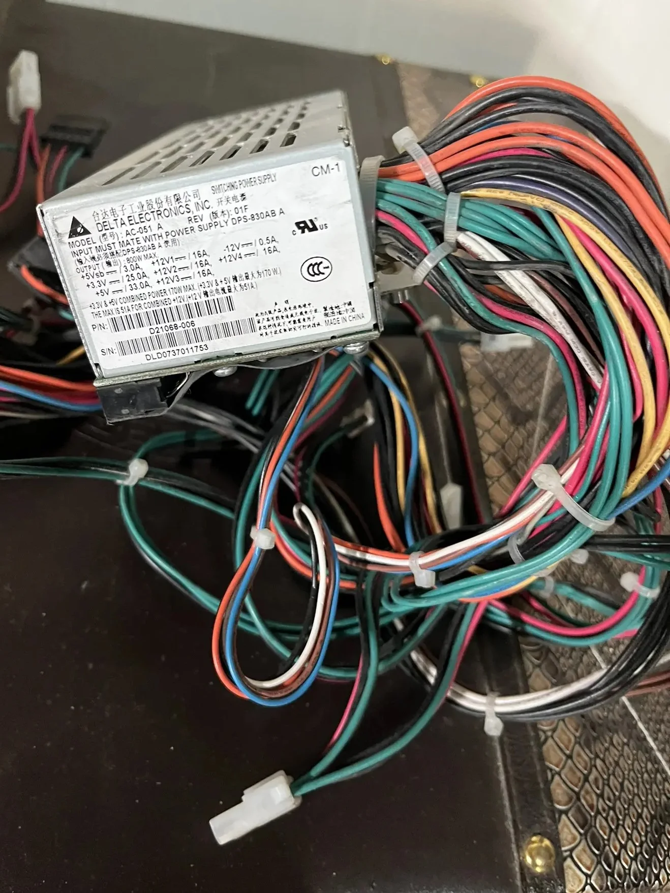 Серверные блоки питания 1U, 2U, NAS, игровой 800W - миниатюра 7