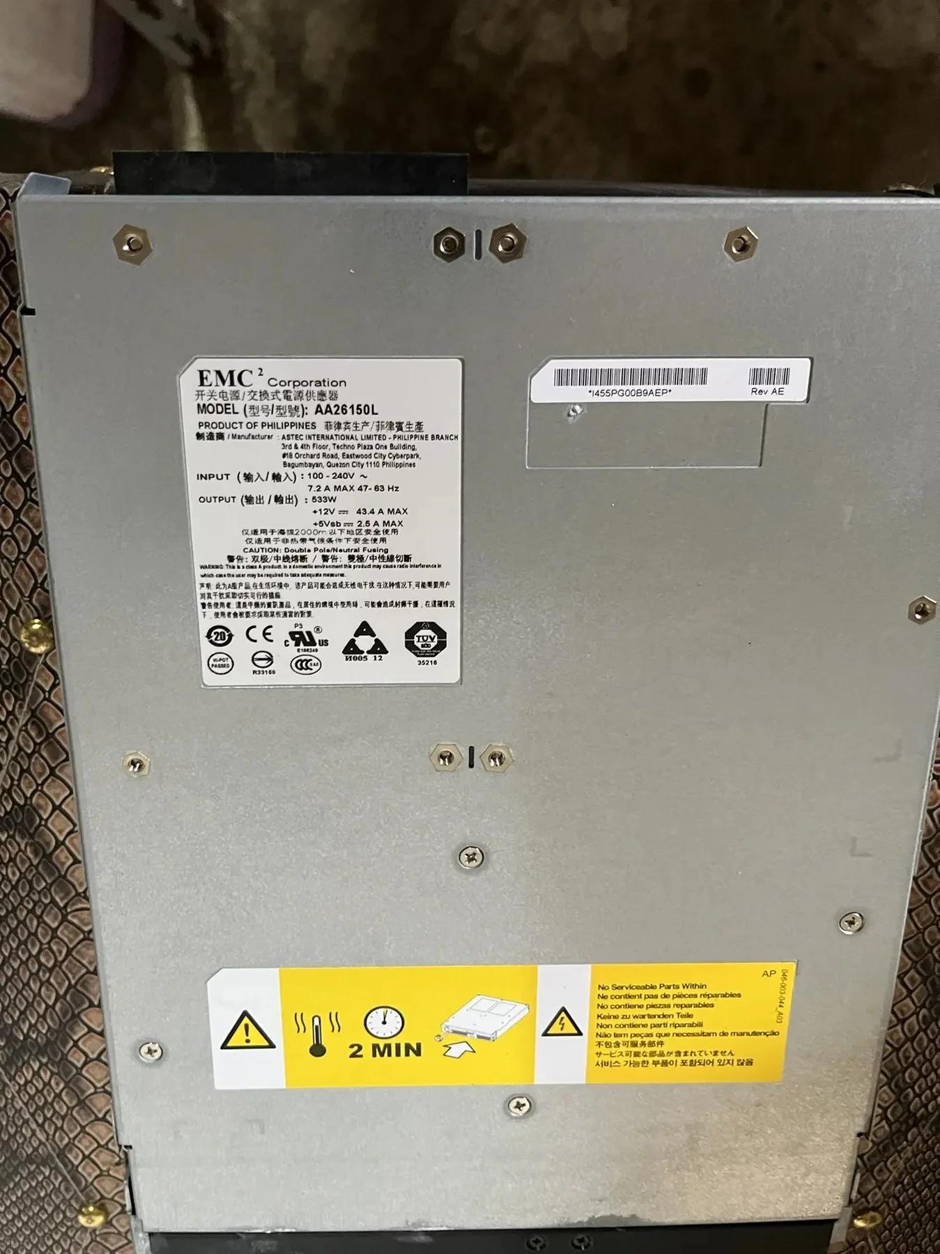 Серверные блоки питания 1U, 2U, NAS, игровой 800W - миниатюра 12
