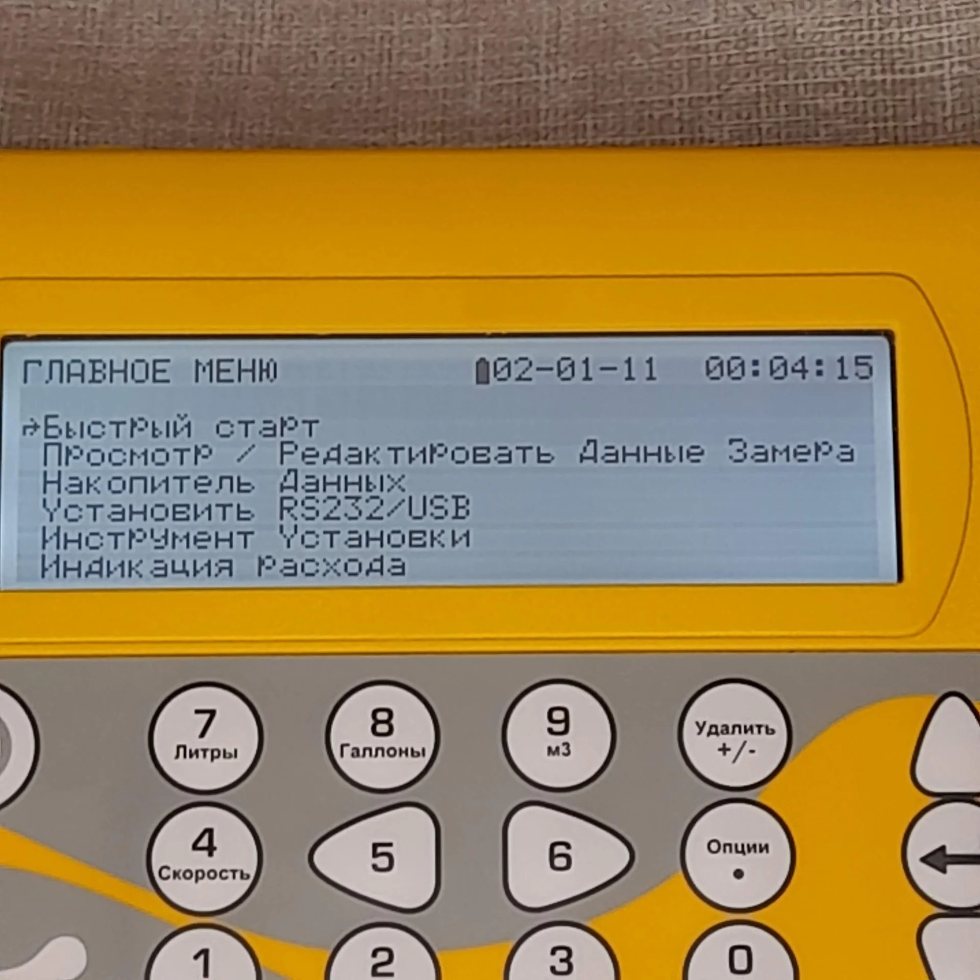 Расходомер Portaflow 330 (A+B) полный комплект - миниатюра 10