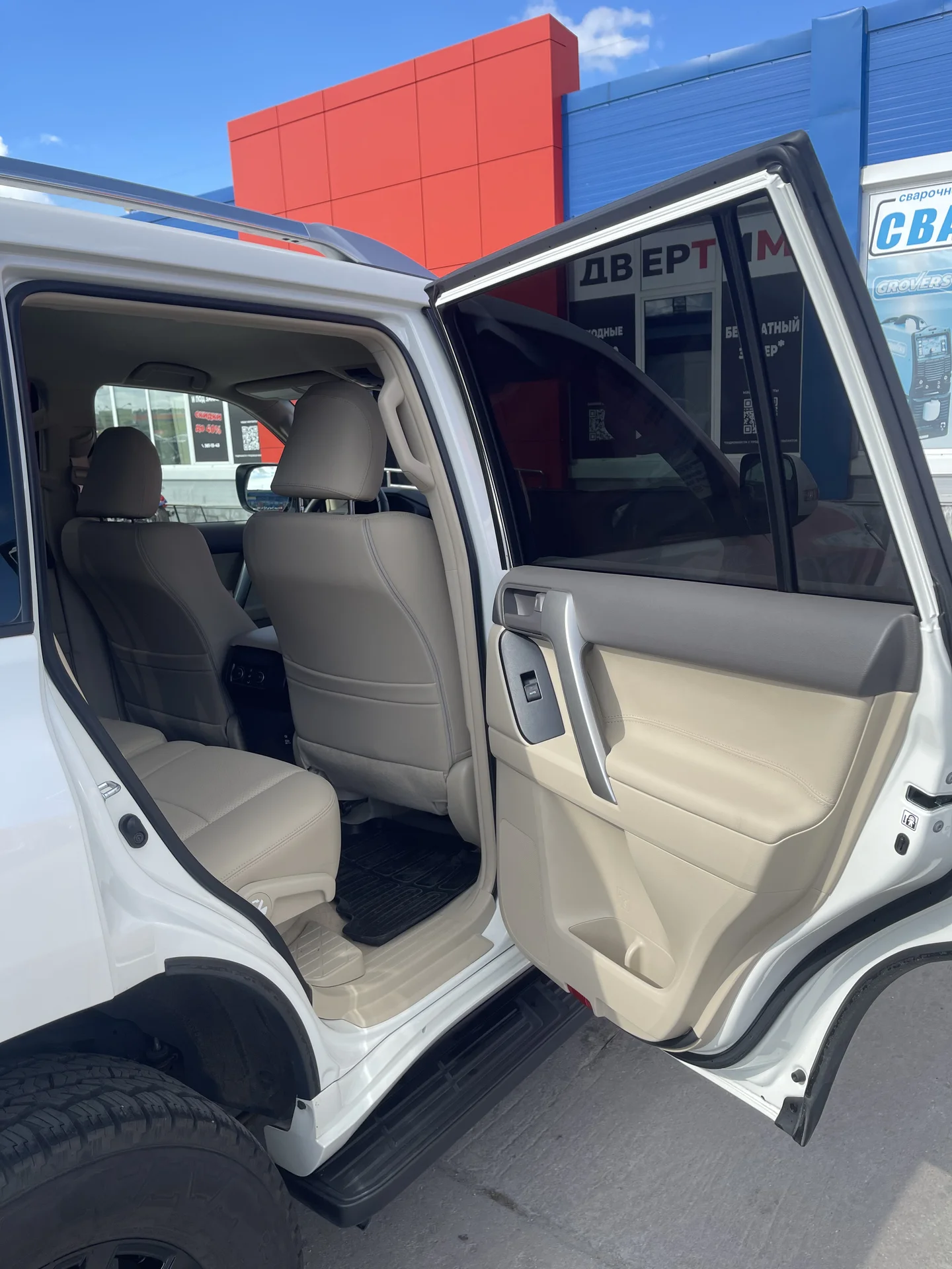 Land Cruiser Prado 200; 2022 - миниатюра 6