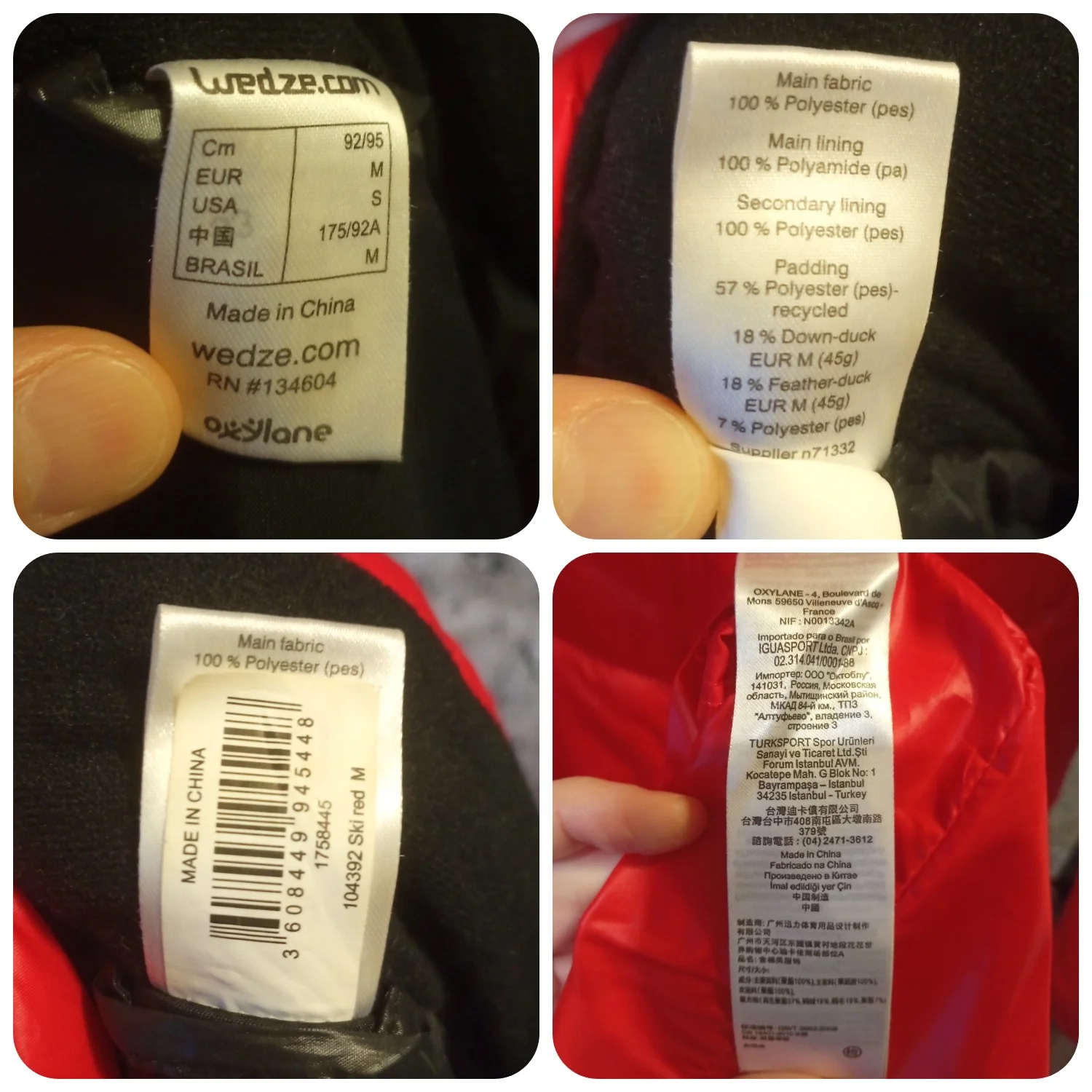 Куртка Wedze (Decathlon), унисекс, размер М - миниатюра 8