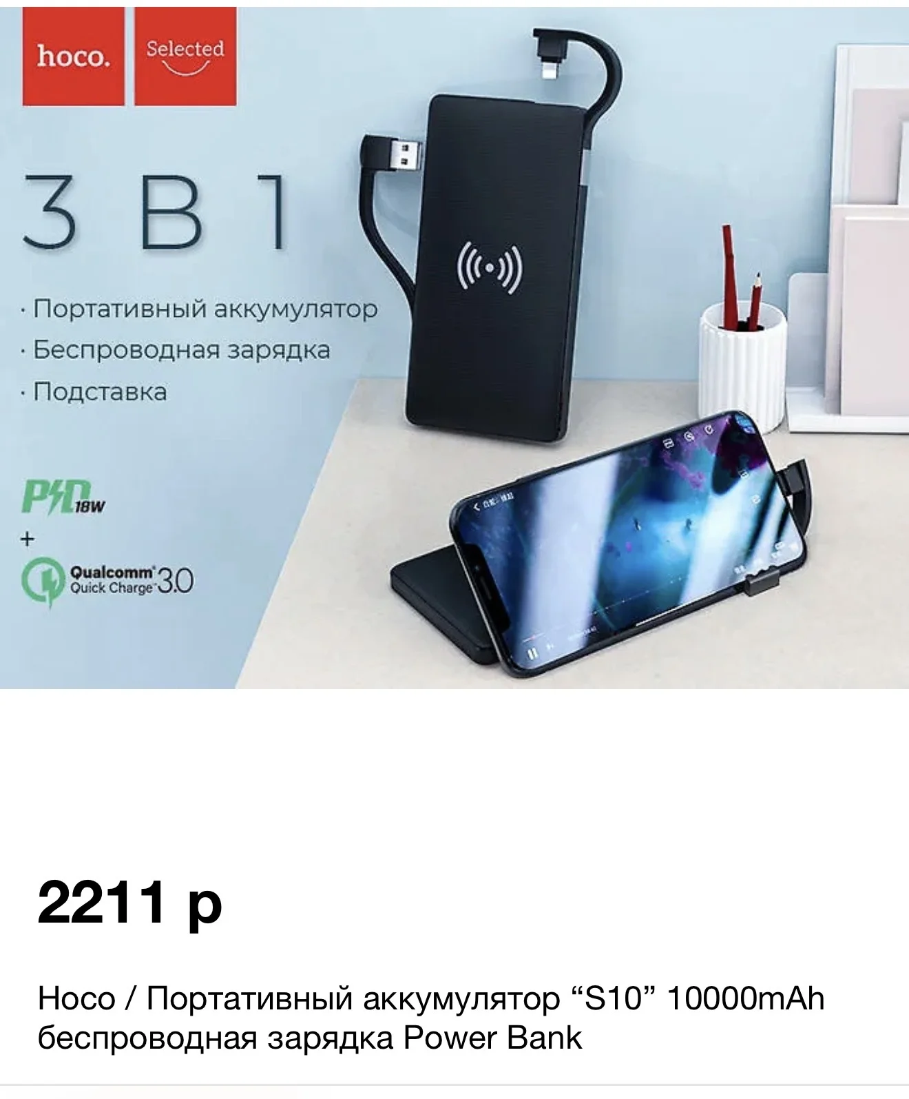 iPhone 12 128 gb 1 sim и air pods pro - миниатюра 10