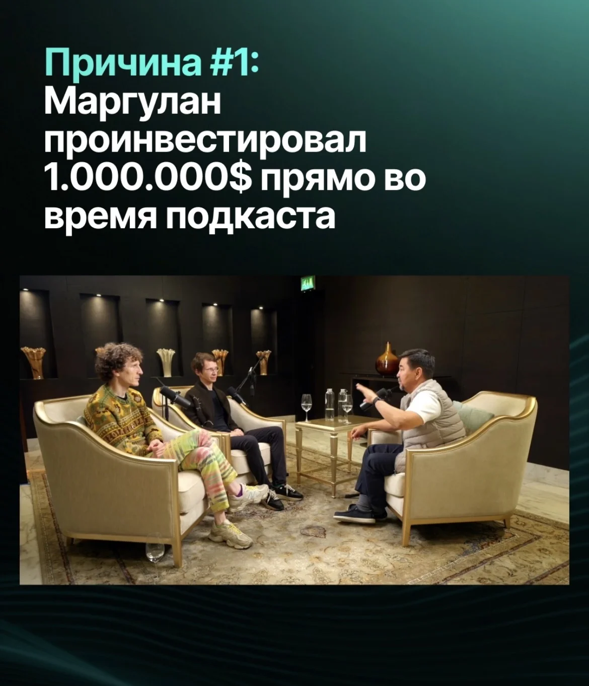 Майнинг GONKA - миниатюра 2