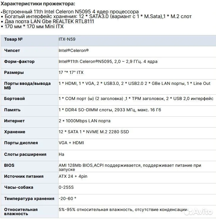 Сервер для фотографа Synology nas на 12HDD - миниатюра 4