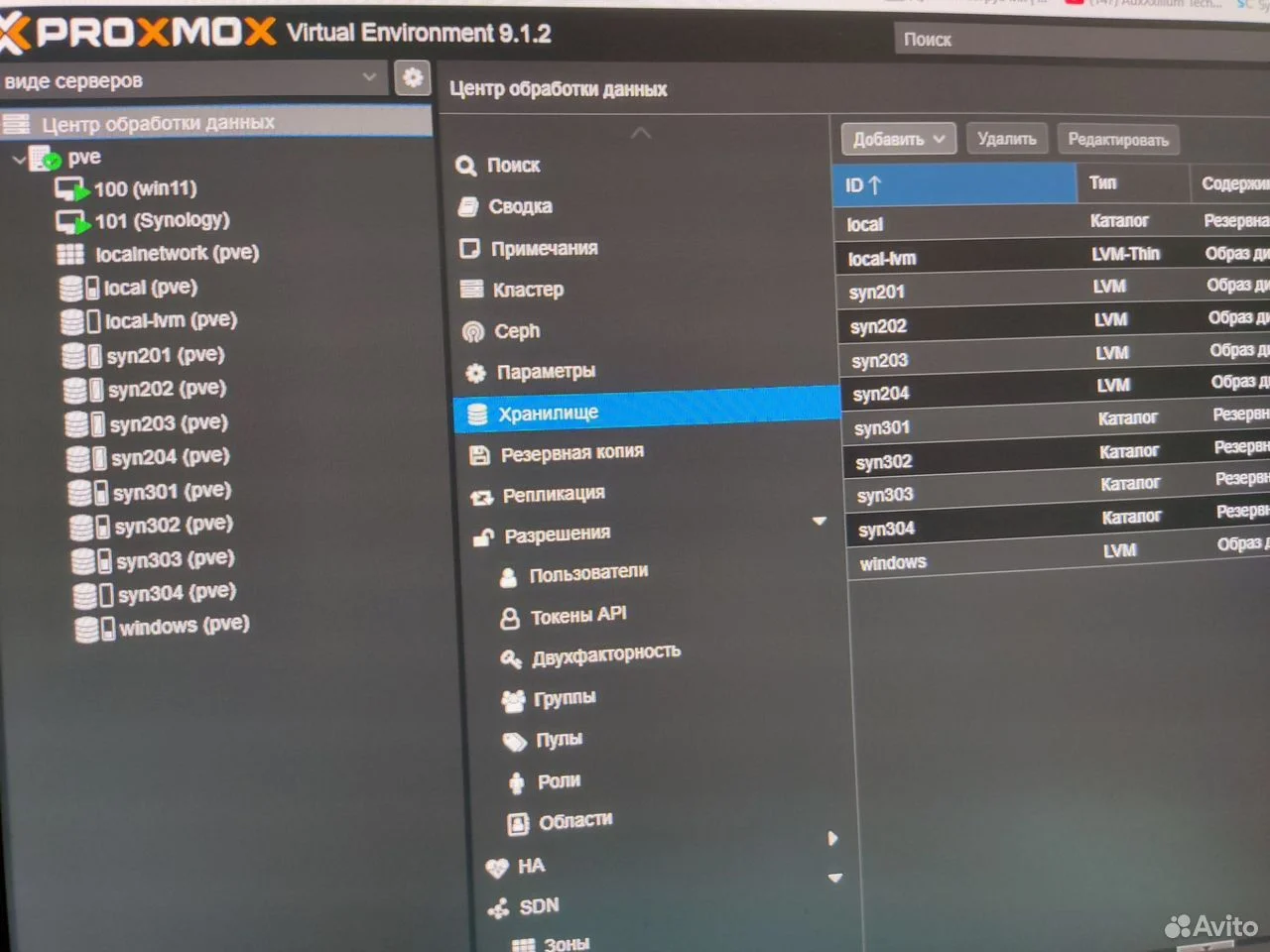 Сервер для фотографа Synology nas на 12HDD - миниатюра 8