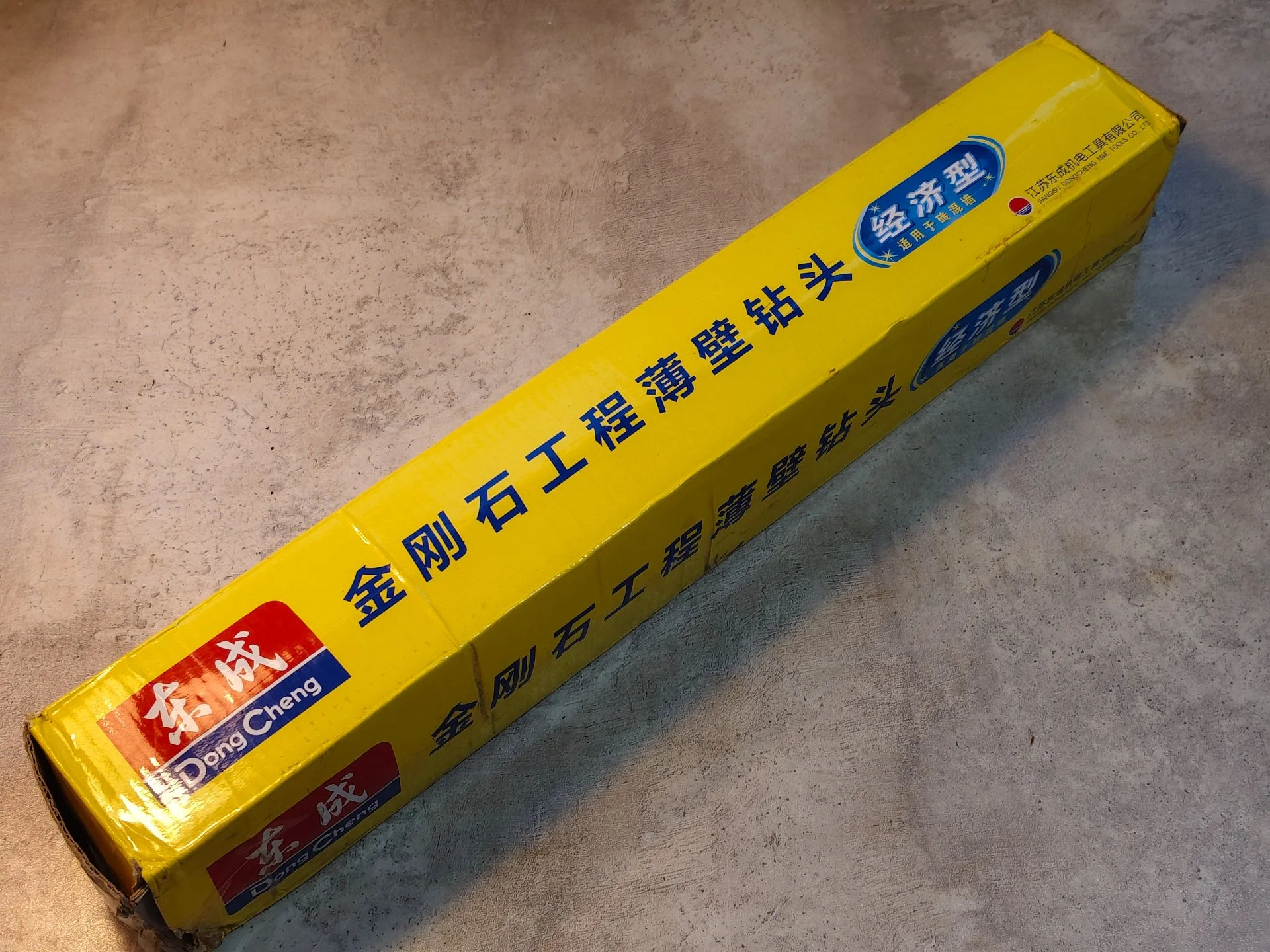 Алмазная коронка DongCheng 63х450 - миниатюра 4