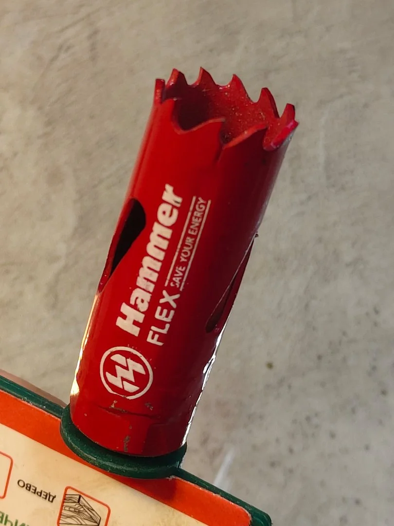 Коронка биметал. по металлу HAMMER Flex (19 мм)
