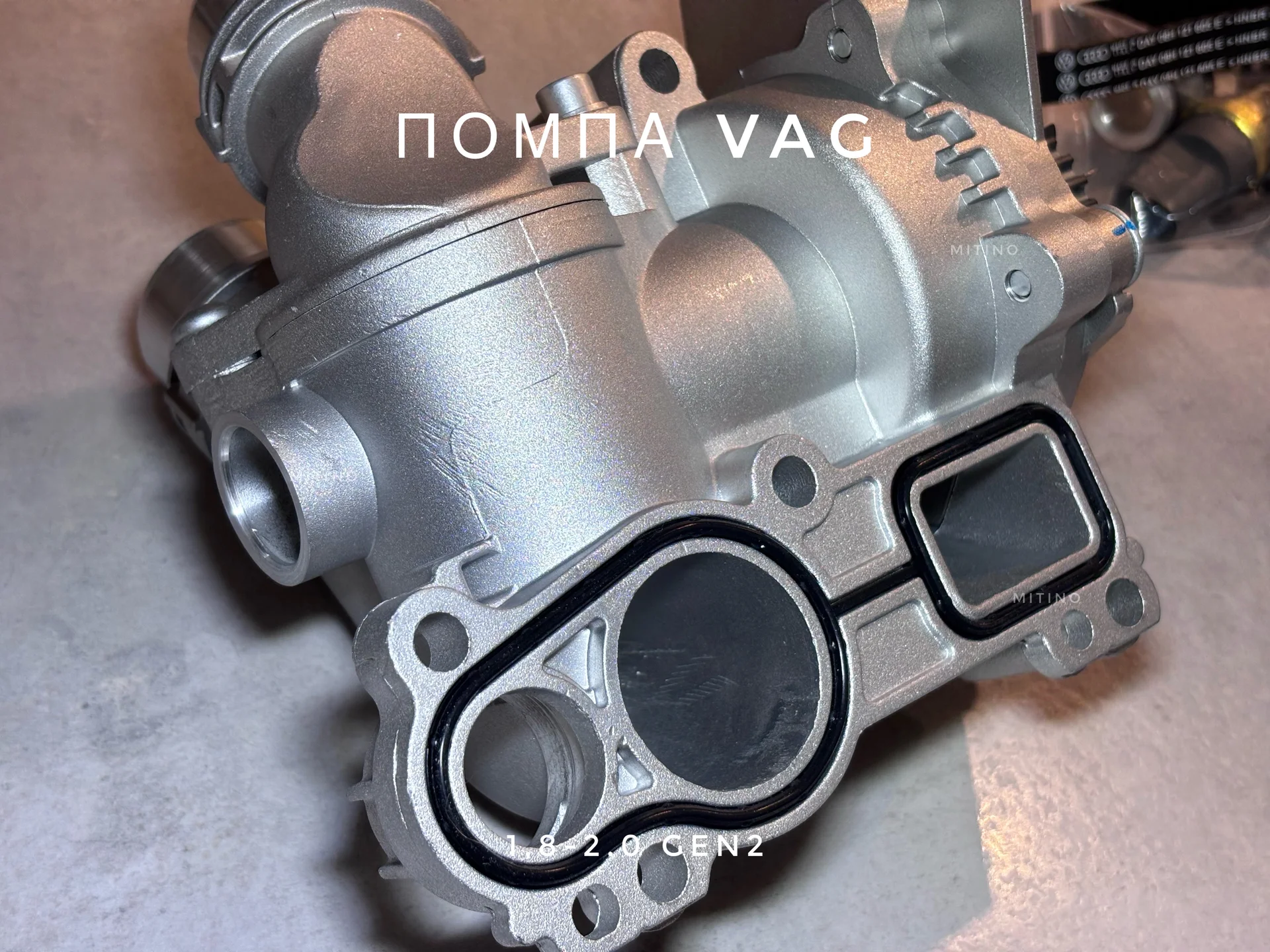 Помпа алюминиевая vag - миниатюра 3