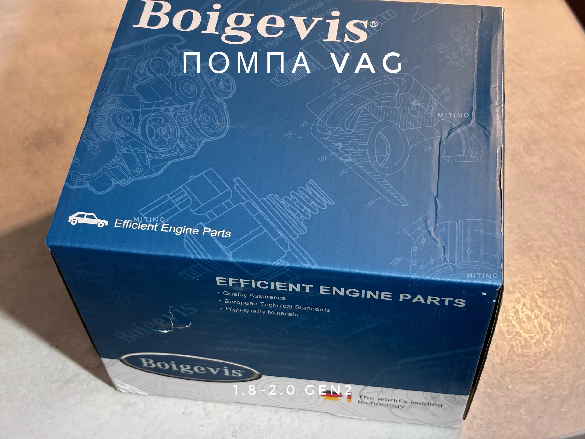 Помпа алюминиевая vag - миниатюра 7