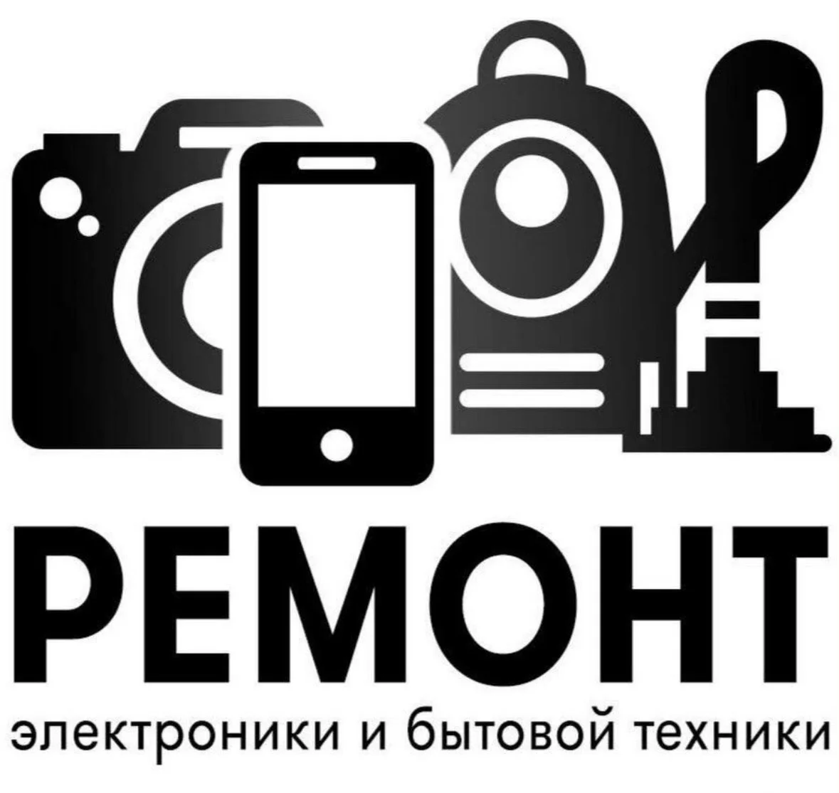 Ремонт телефонов - изображение 1