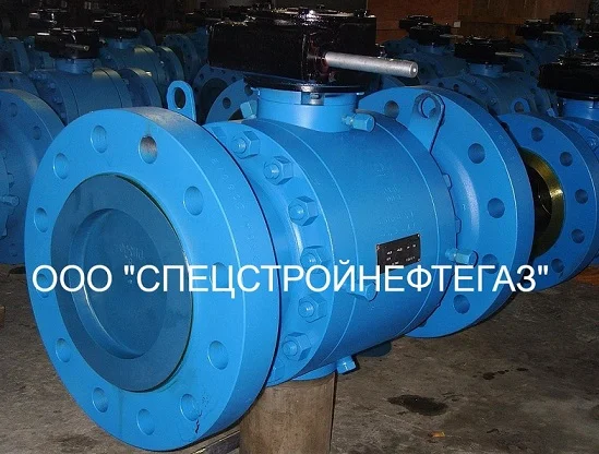 Шаровые краны Ду 150 температура до +350°С - изображение 1
