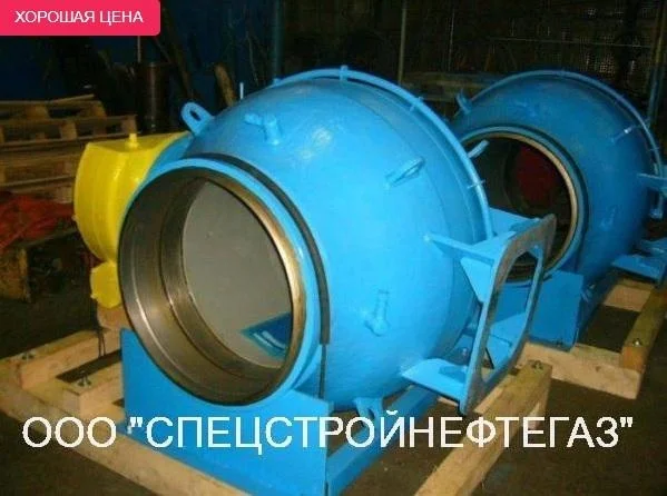 Кран шаровой DN500 PN8 Р-С-Н-У - изображение 1