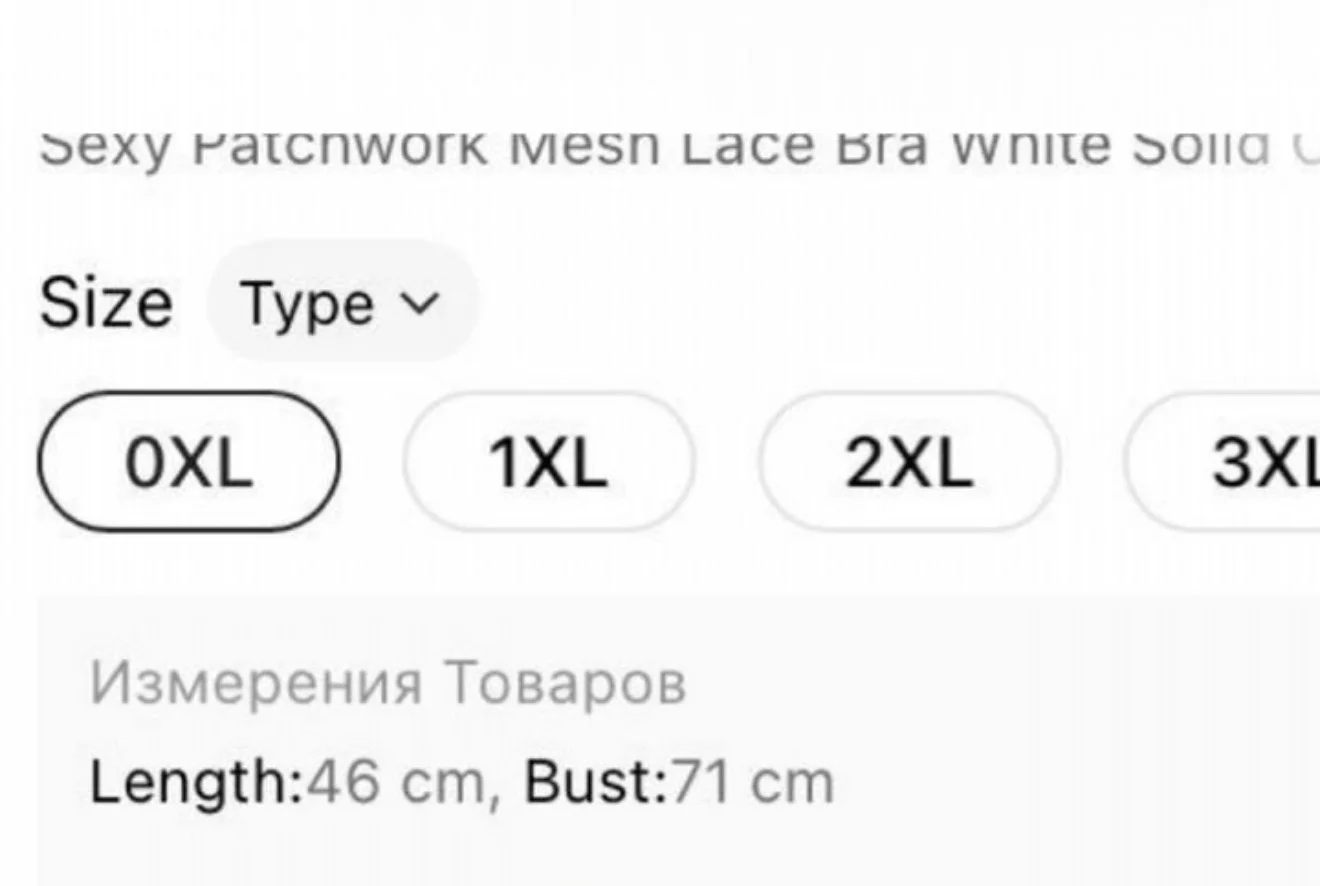 Топ shein - миниатюра 5