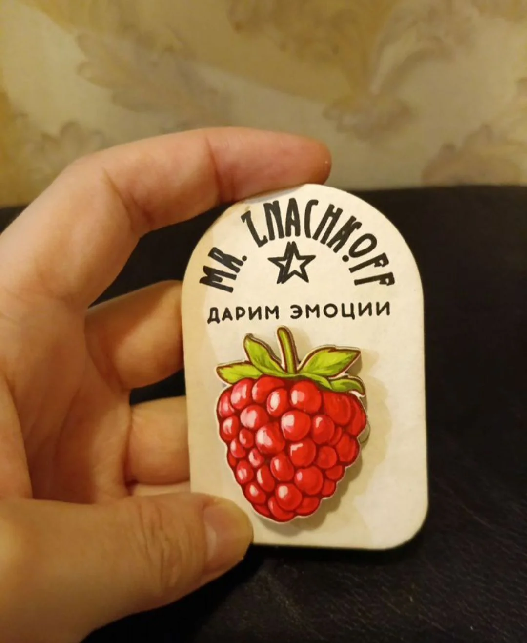 Костюм маскарад утренник Малинка в садик - миниатюра 2