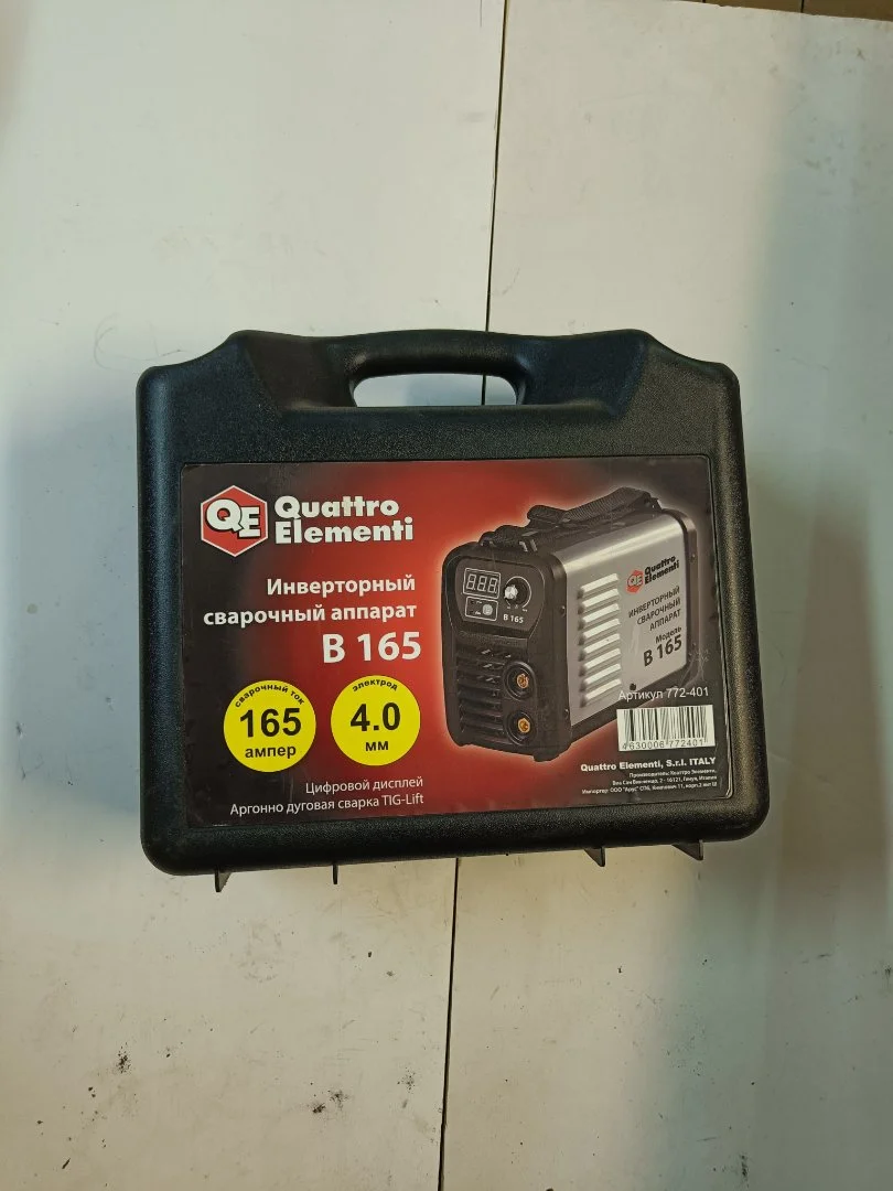 Сварочный аппарат инвертор quattro elementi B 165 - миниатюра 2