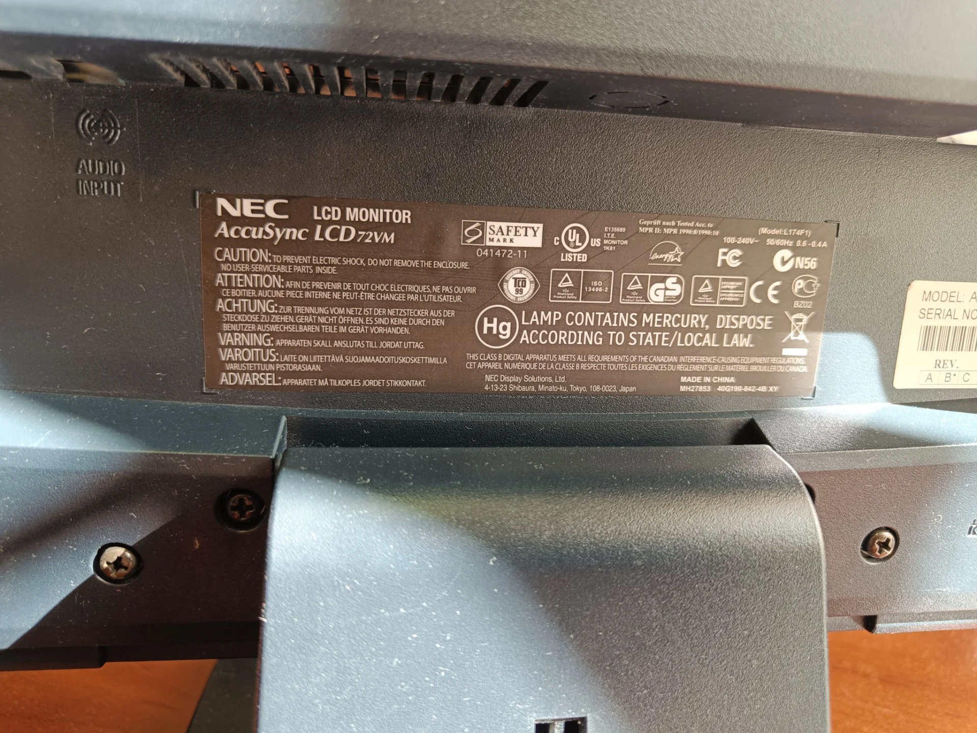 Мониторы NEC AccuSync 72VM - миниатюра 2