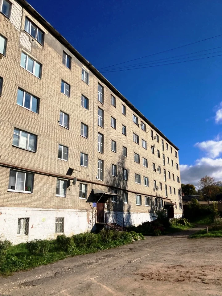 Продаю комтанту - миниатюра 2