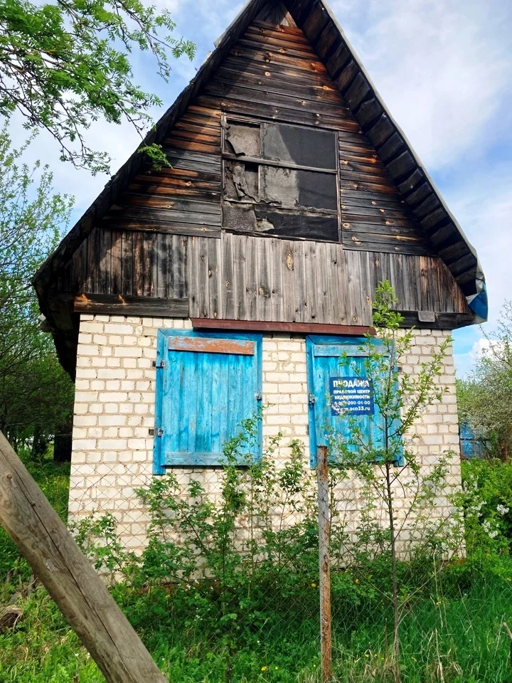 Продаю дачу у леса - миниатюра 15