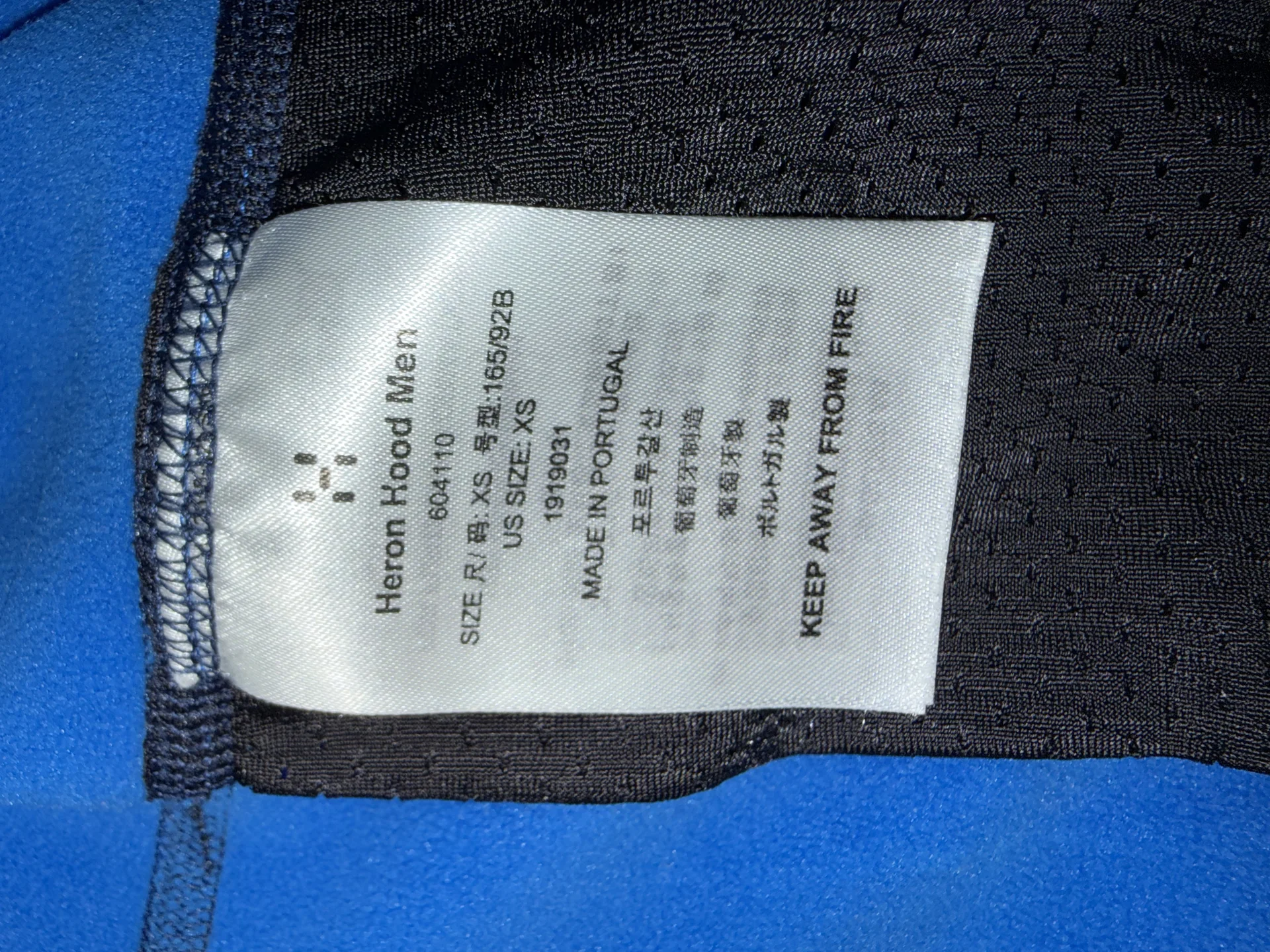 Треккинговое зип худи Haglofs Heron Hood - миниатюра 4