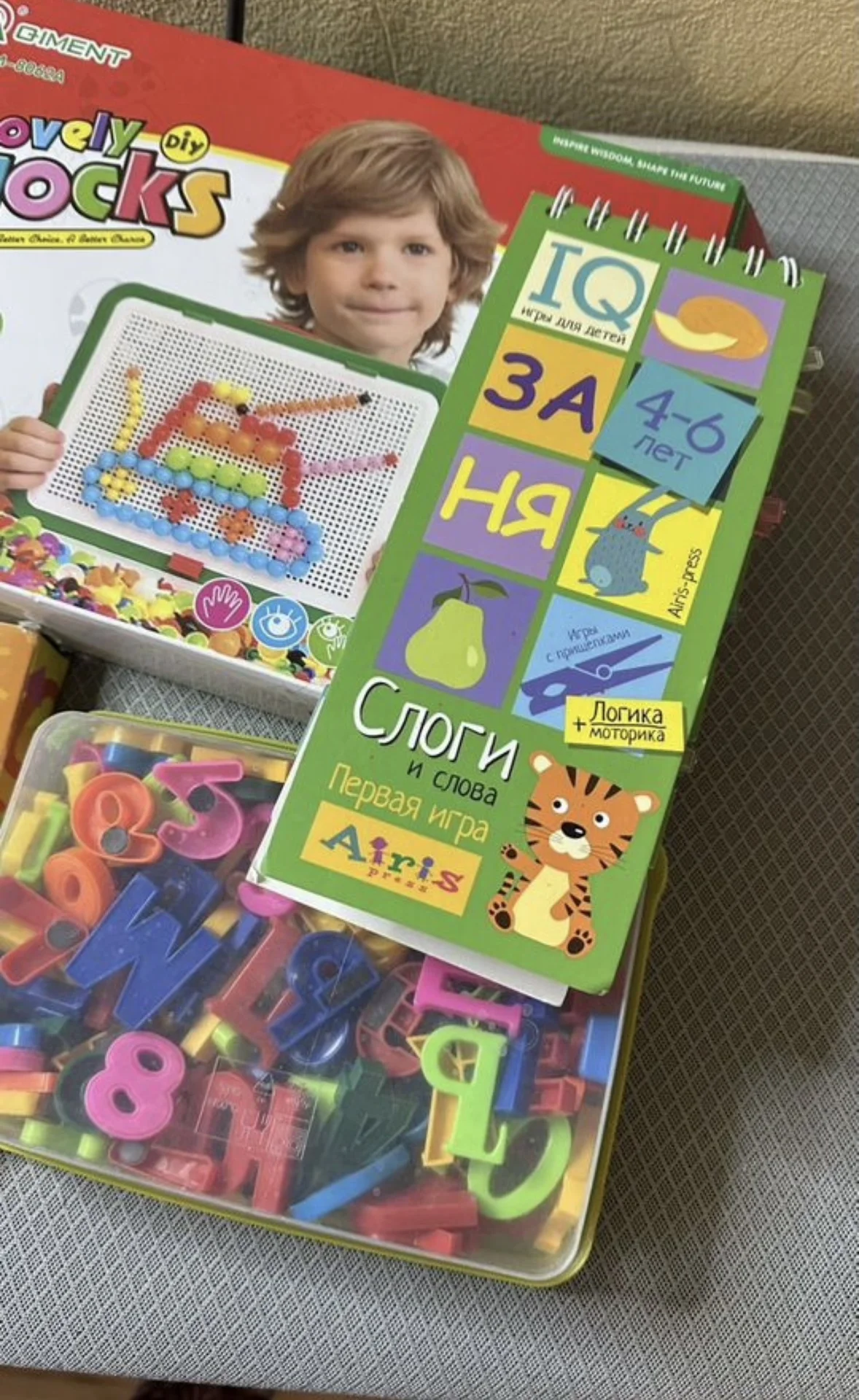 Развивающие игрушки от 3 лет - миниатюра 2